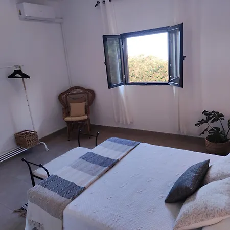 Casa de Férias El Cercadillo *